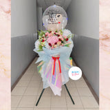 Holographic Premium Golden Congratulatory Grand Opening Flower Stand