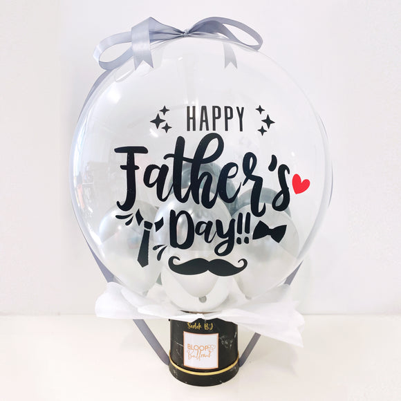 Father's Day Balloon Float Up Surprise (Cash Money) - 24'' Personalised Balloon with 8 Mini Balloons