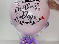 POP! Hot Air Balloon Surprise Box - Mother's Day Collection