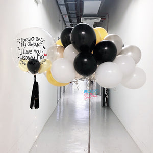I Love You_ 24'' Personalised Led Bubble Balloon with Latex Balloon Bundle 