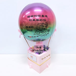 [NEW] Ombre Hot Air Balloon Money Pulling + Photo Memories Box bloop-balloons.myshopify.com