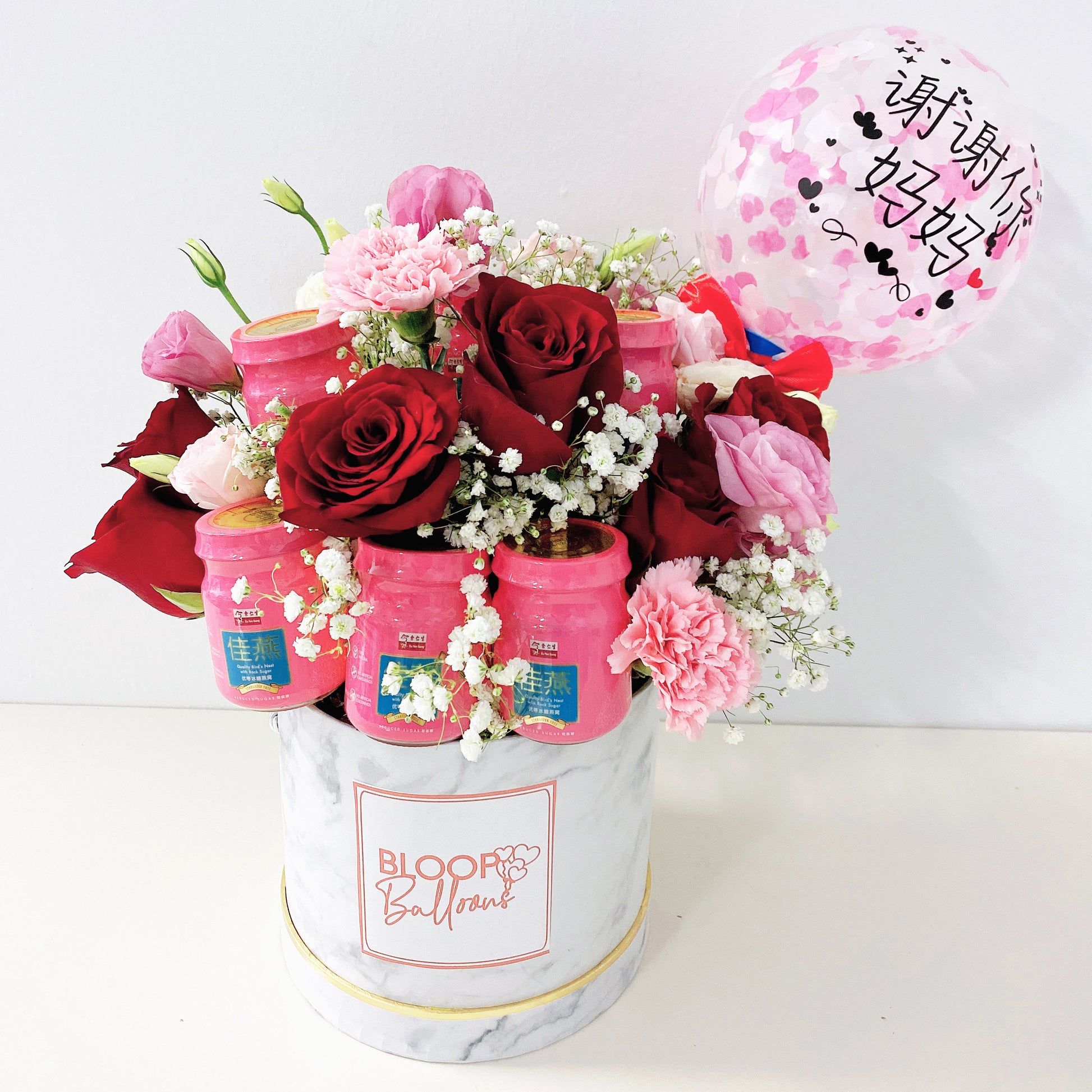Mother's Day Bird Nest Flower Box
