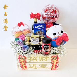 5'' Personalised Balloon Chinese New Year Hamper