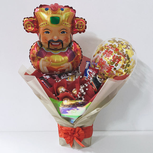 [SMALL BOUQUET] 5'' Personalised Balloon with Chocolate and Small Flower Bouquet - Chinese New Year 2023 Collection