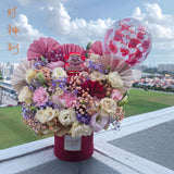 5'' Personalised Balloon God Of Fortune Garden Flower Box - 财神爷