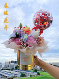 5'' Personalised Balloon Fortune Cat Mini Garden Flower Box - 春暖花开