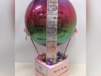 [NEW] Ombre Hot Air Balloon Money Pulling + Photo Memories Box