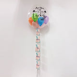Balloon Float Up Surprise Box 