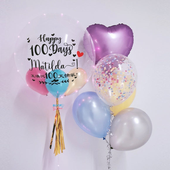 Happy 100 Day_24'' Personalised Balloon Singapore 
