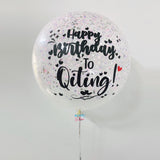 36'' Personalised Confetti Balloon 