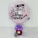 POP! Hot Air Balloon Surprise Box - Mother's Day Collection