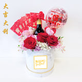 5''Personalised Balloon Premium Flower Box With Red Wine - 大吉大利