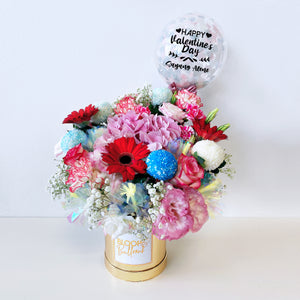5''Personalised Balloon Secret Garden Flower Box