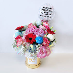 5''Personalised Balloon Secret Garden Flower Box - Valentine's Day Collection
