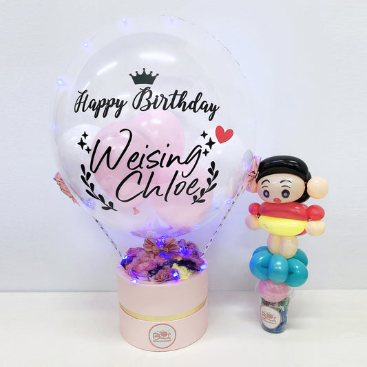 [JUMBO] Hot Air Balloon Flower Box bloop-balloons.myshopify.com