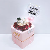 5'' Personalised Balloon with Two Tier Heart Shaped Flower Box bloop-balloons.myshopify.com