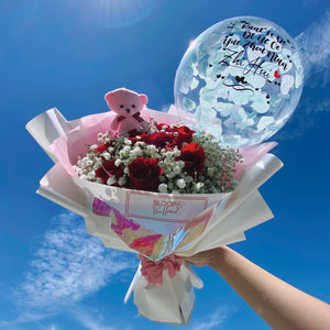 Happy Anniversary Personalised Balloon Flower Bouquet 