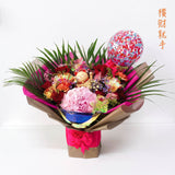 [MEDIUM BOUQUET] 5'' Personalised Balloon with Fortune Cat Flower Bouquet - 横财就手