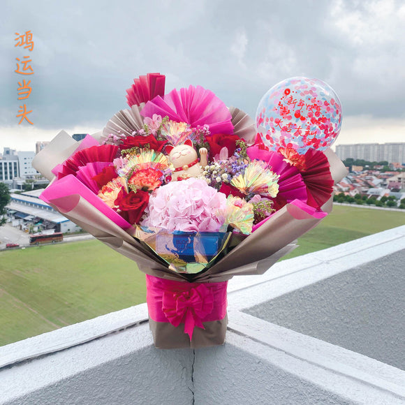 [MEDIUM BOUQUET] 5'' Personalised Balloon with Fortune Cat Flower Bouquet and Handmade Fan - 鸿运当头