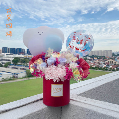 5'' Personalised Balloon Preserved Premium Flower Box with Handmade Cloud - 云来四海