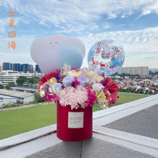 5'' Personalised Balloon Preserved Premium Flower Box with Handmade Cloud - 云来四海