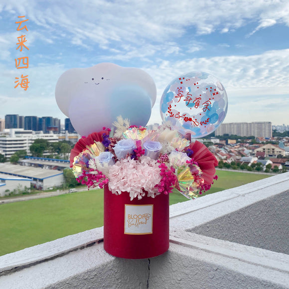 5'' Personalised Balloon Preserved Premium Flower Box with Handmade Cloud - 云来四海