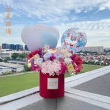 5'' Personalised Balloon Preserved Premium Flower Box with Handmade Cloud - 云来四海