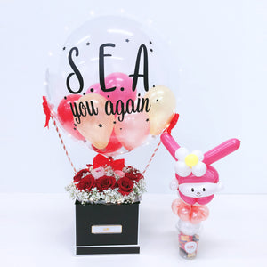 [MEDIUM] Hot Air Balloon Flower Box bloop-balloons.myshopify.com