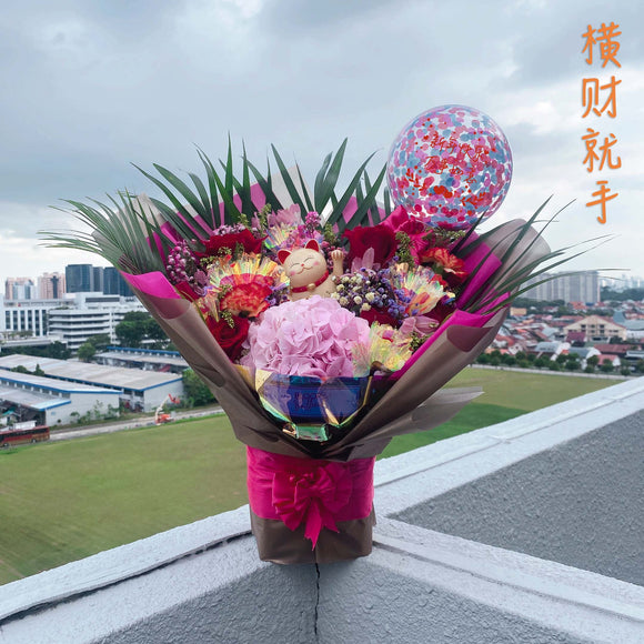 [MEDIUM BOUQUET] 5'' Personalised Balloon with Fortune Cat Flower Bouquet - 横财就手