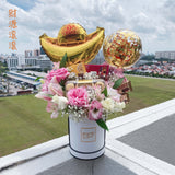 5'' Personalised Led Balloon Medium Flower & Chocolate Box - 财源滚滚